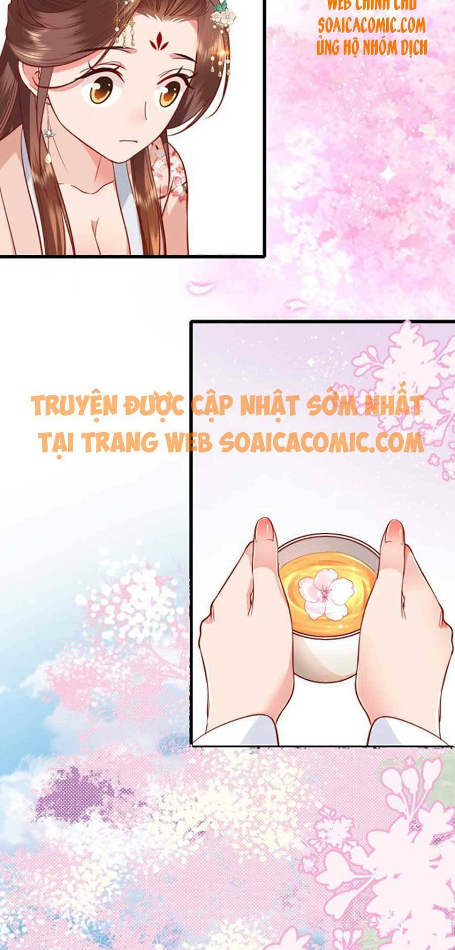 Tướng Quân, Bổn Phi Không Nhận Sủng: Chapter 11