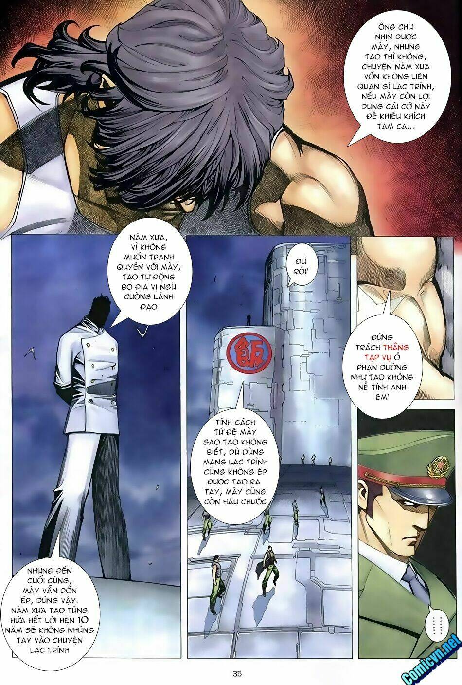 Xích Trụ Phạn Đường: Chapter 2.2