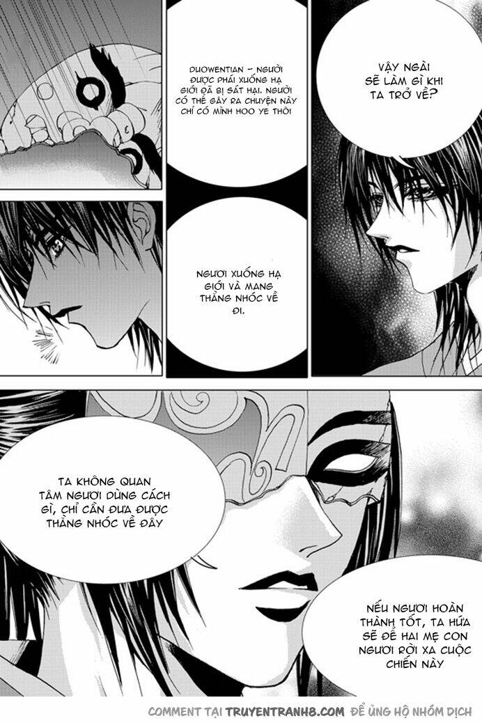 Tân Nương Của Thủy Thần: Chapter 139