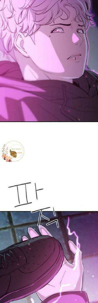 Nhân Vật Phản Diện Bất Tài: Chapter 15