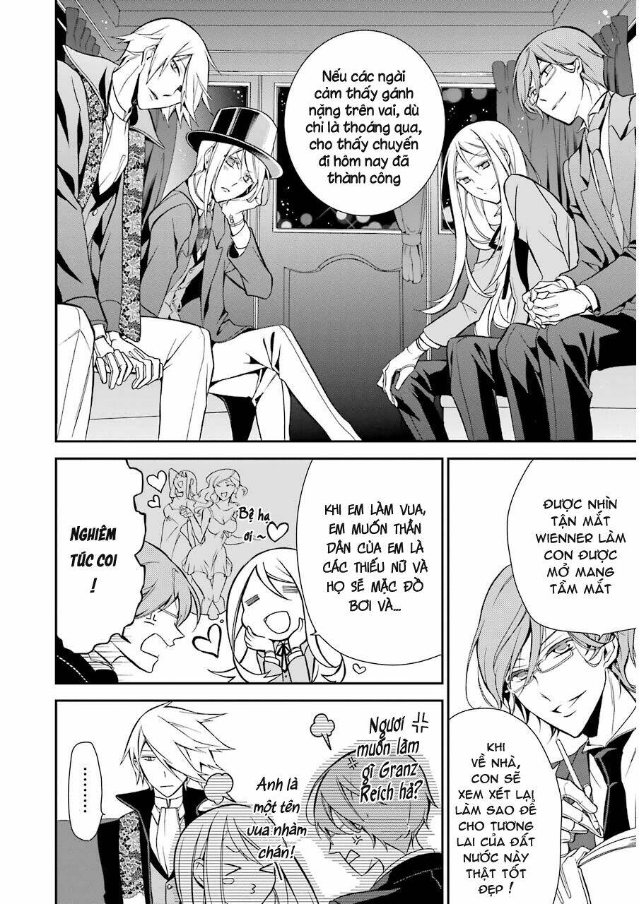 Oushitsu Kyoushi Haine: Chapter 8