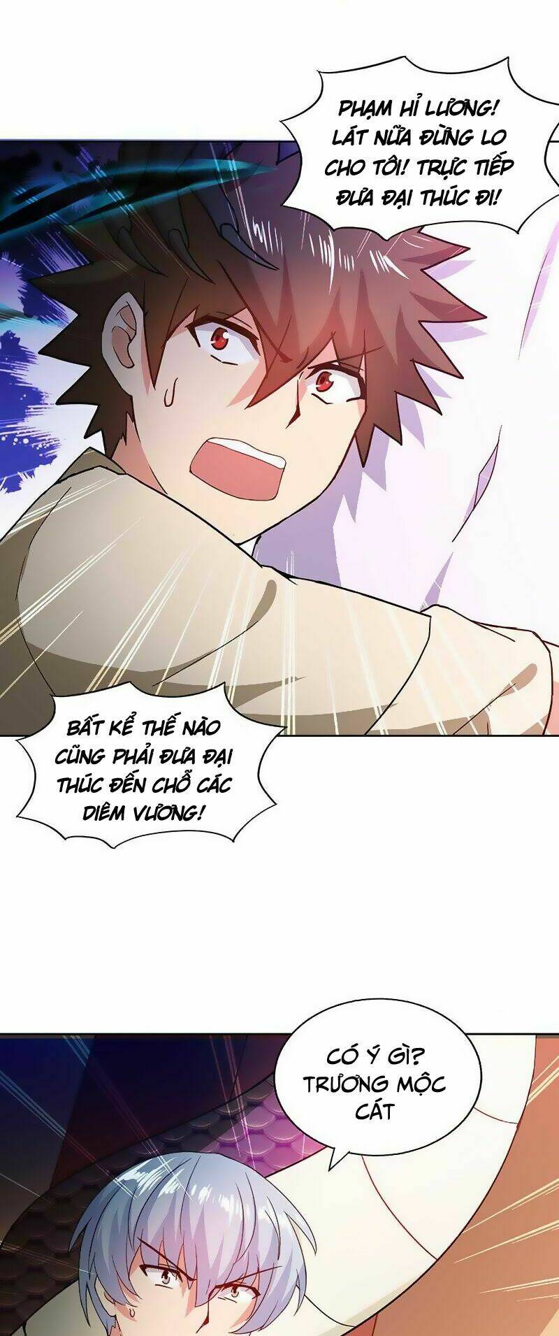 Địa Phủ Hỗn Giang Long: Chapter 41