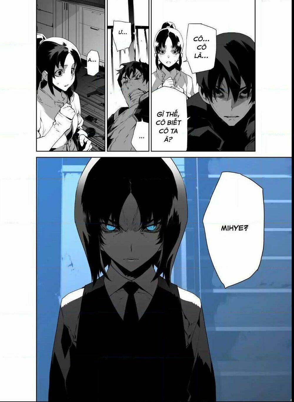 Thế Giới Ảo Nguyệt: Chapter 43