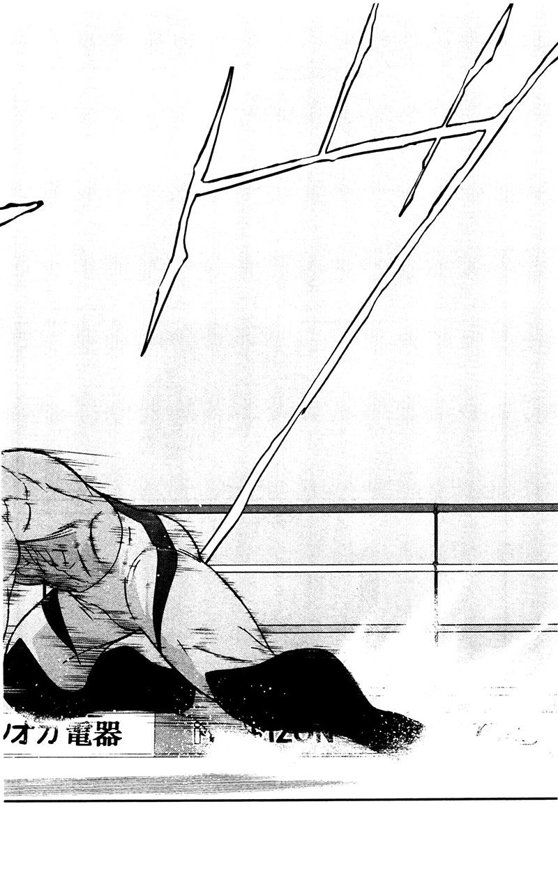 Truyền Nhân Atula 3: Chapter 75