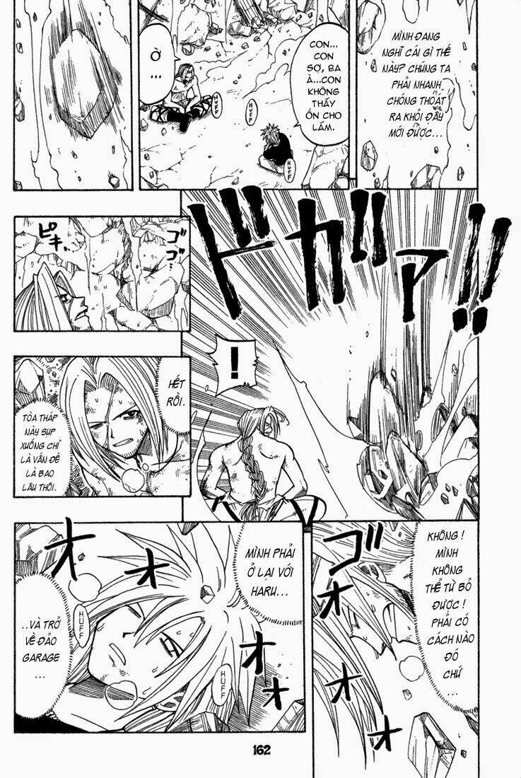 Rave Master: Chapter 72