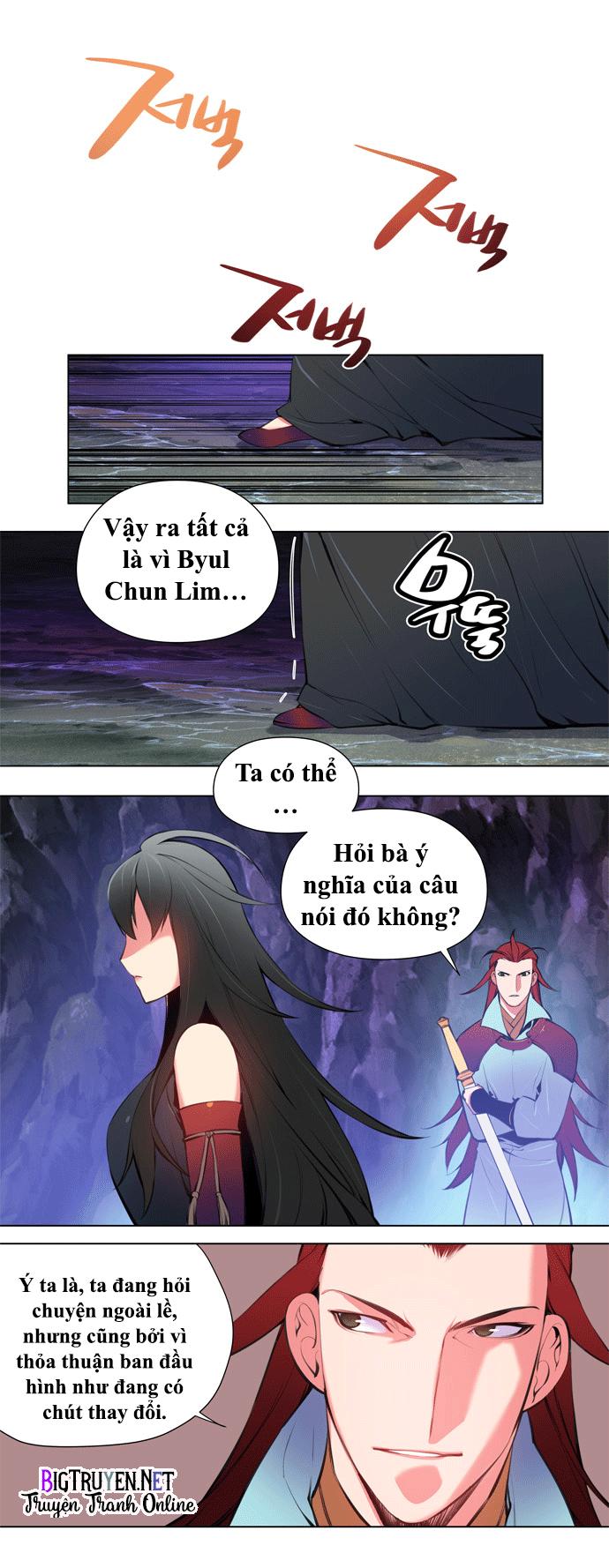 Marchan: The Embodiment Of Tales: Chapter 66