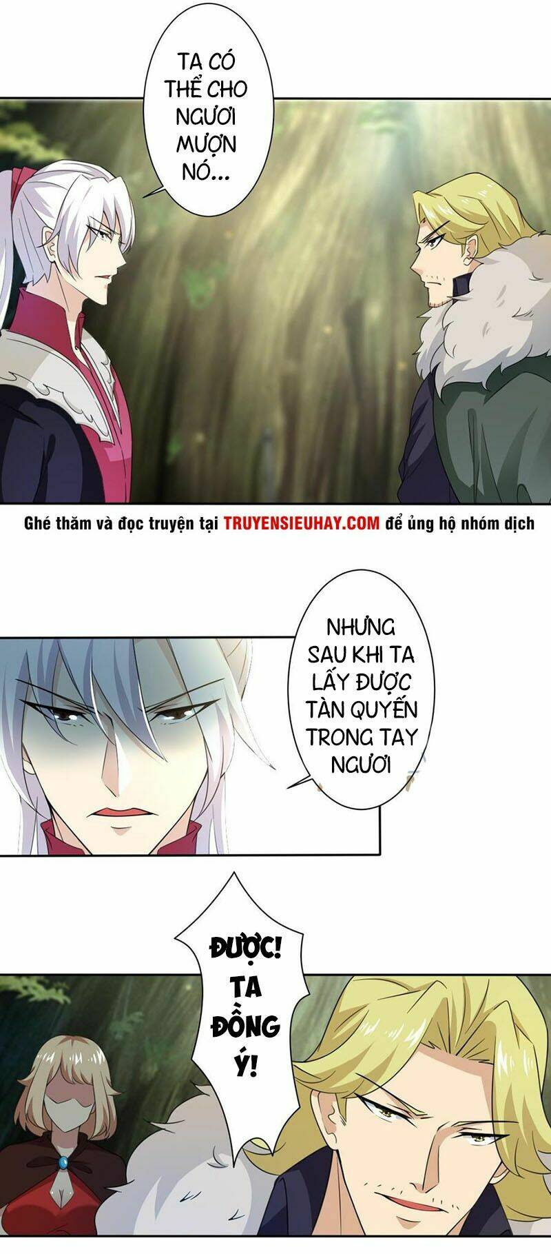 Tu Chân Giả Tại Dị Thế: Chapter 215