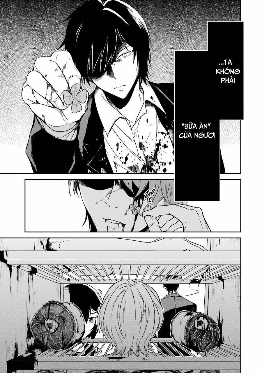Sensei No Yasashi Koroshi Kata: Chapter 2