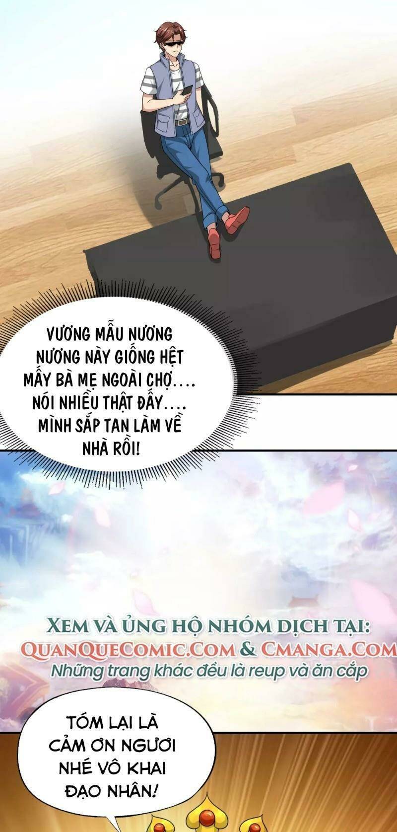 Vòng Bạn Bè Mạnh Nhất Của Tiên Giới: Chapter 30