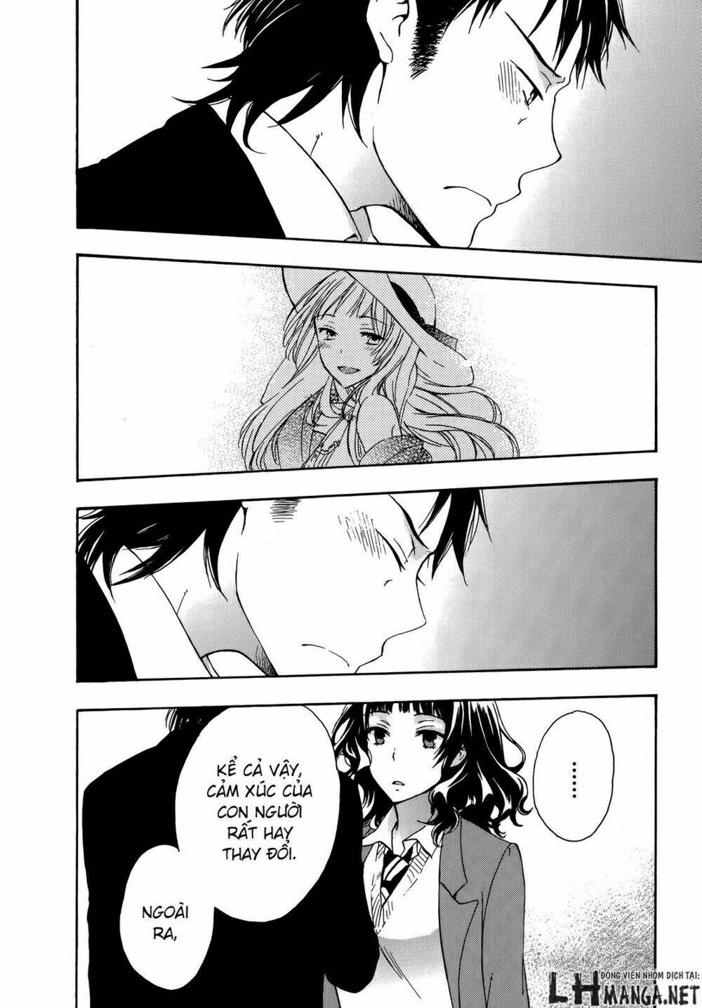 A Method To Make The Gentle World: Chapter 21