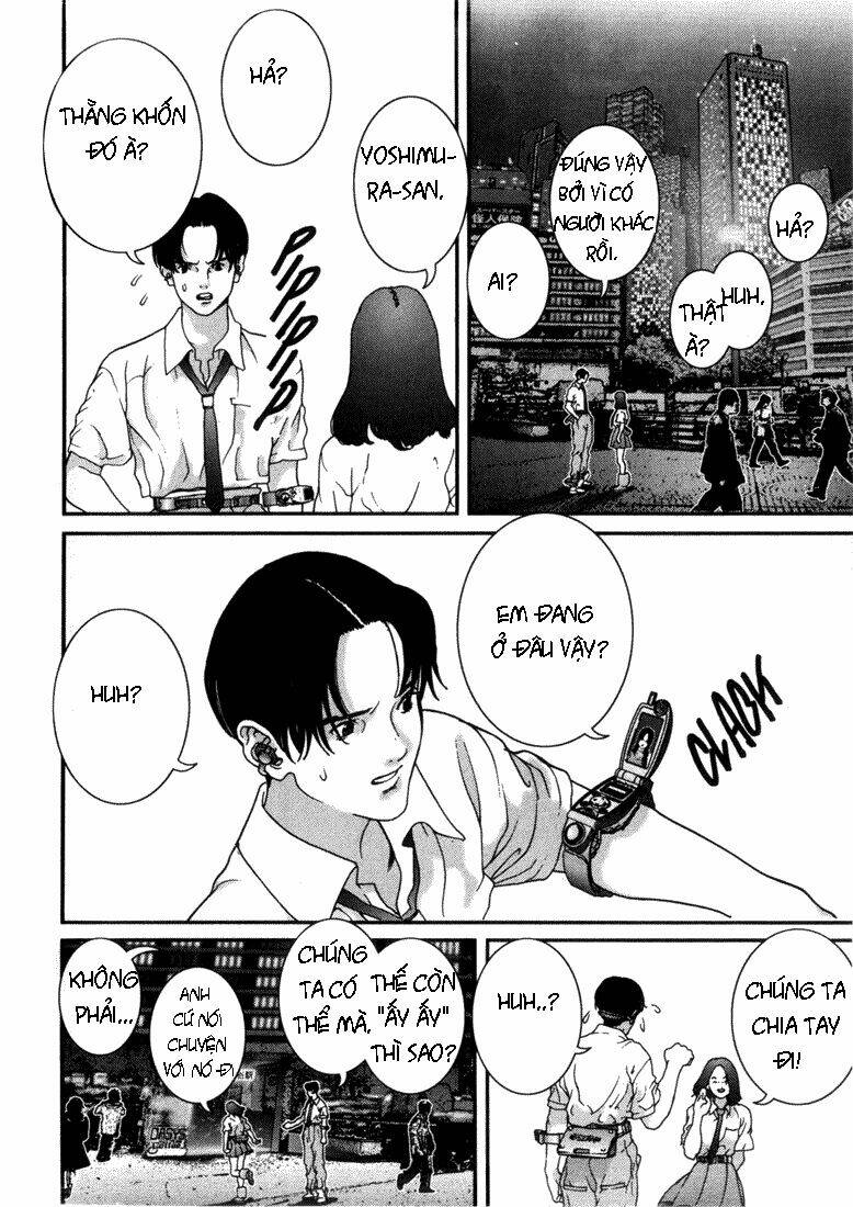 01: Chapter 33