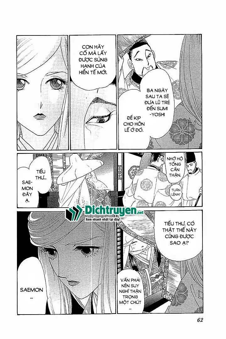 Torikae Baya: Chapter 42