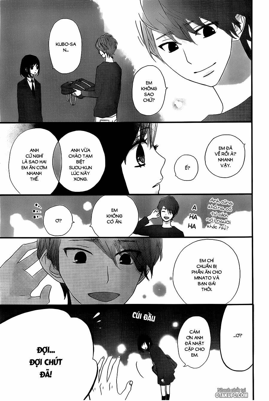 Rere Hello: Chapter 14