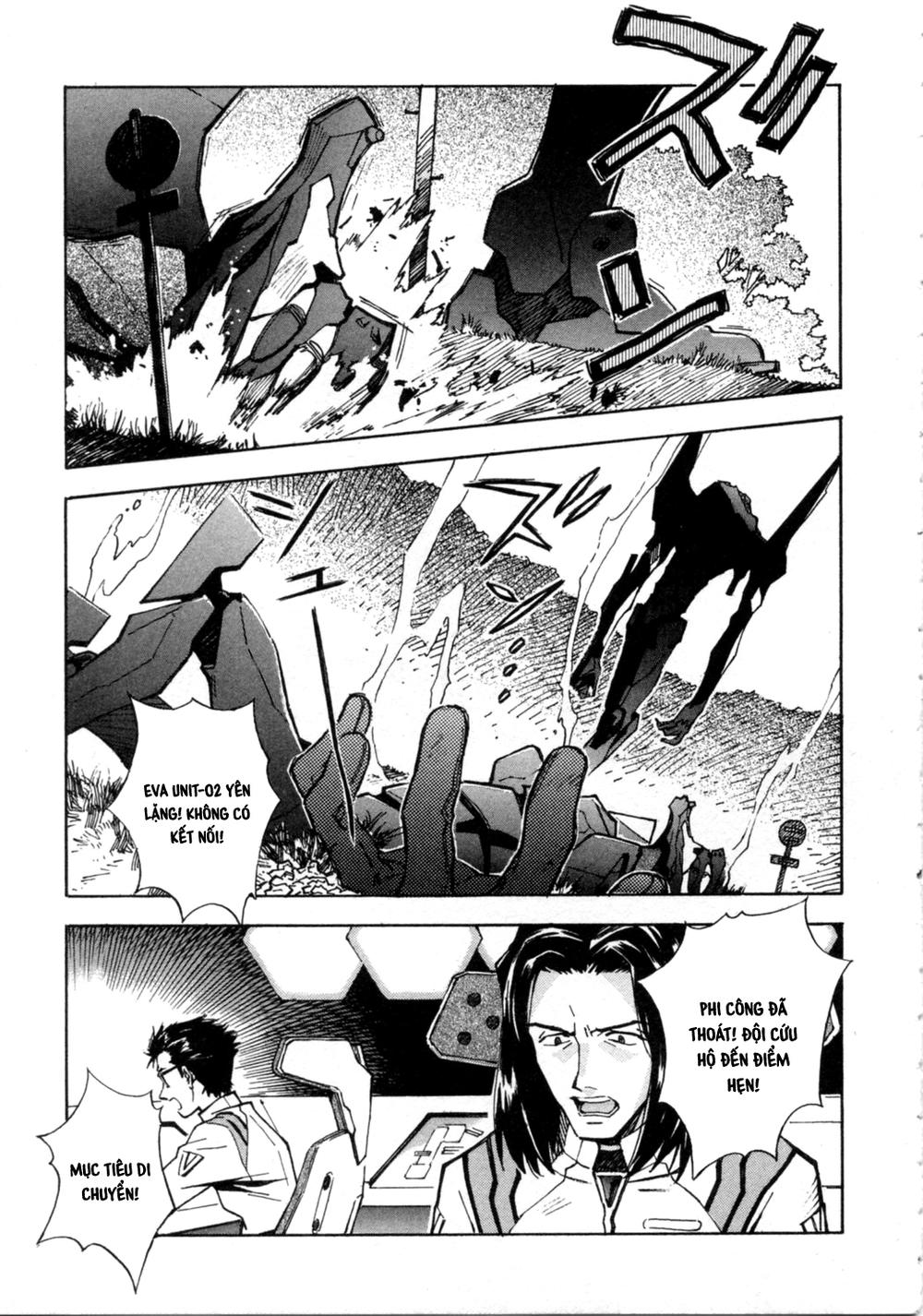 Shin Seiki Evangelion: Chapter 38