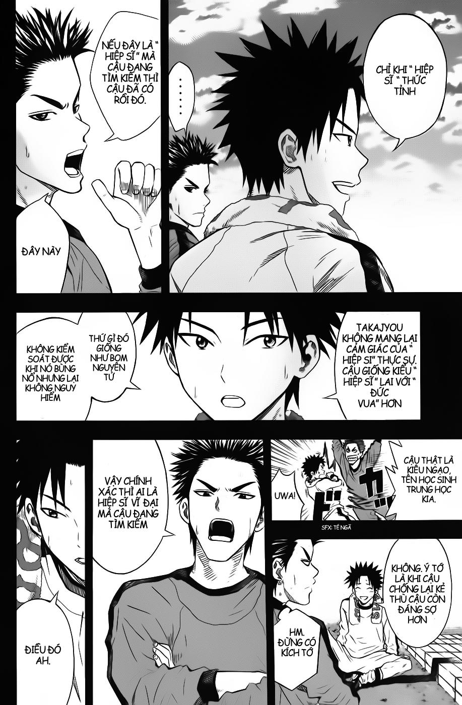Area No Kishi: Chapter 48
