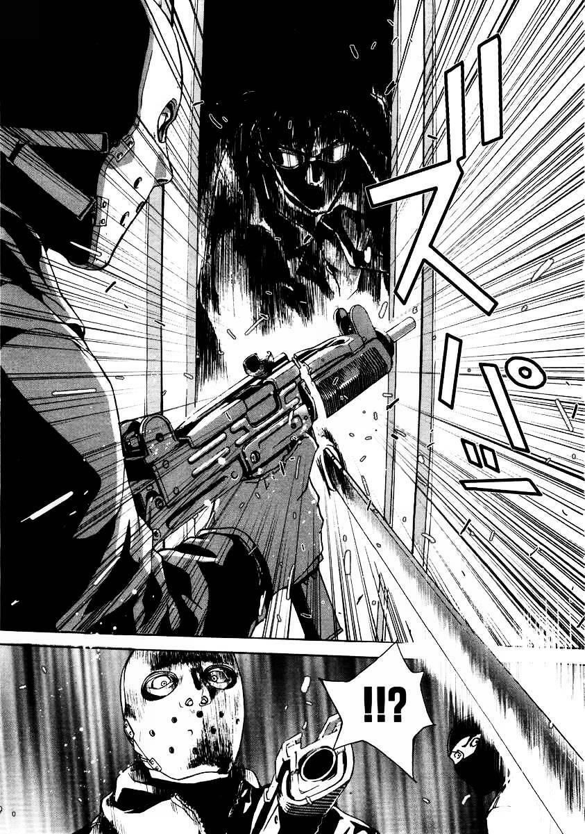 Until Death Do Us Part: Chapter 17