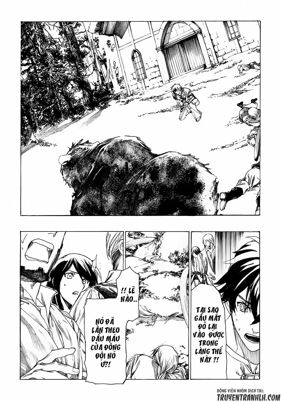 Almadianos Eiyuuden: Chapter 2