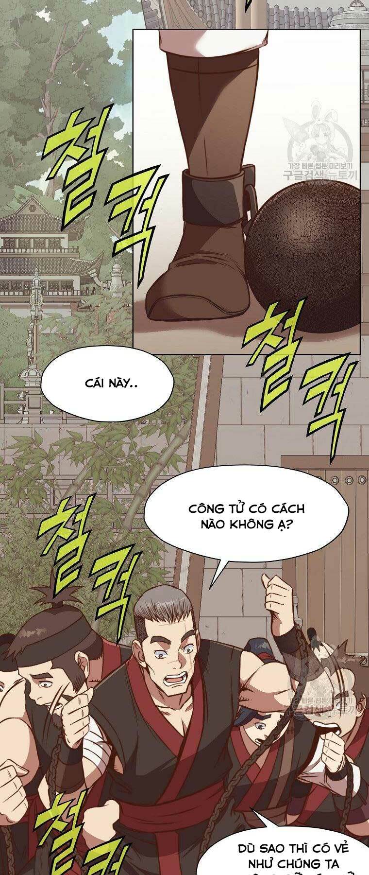 Thiên Võ Chiến Thần: Chapter 54