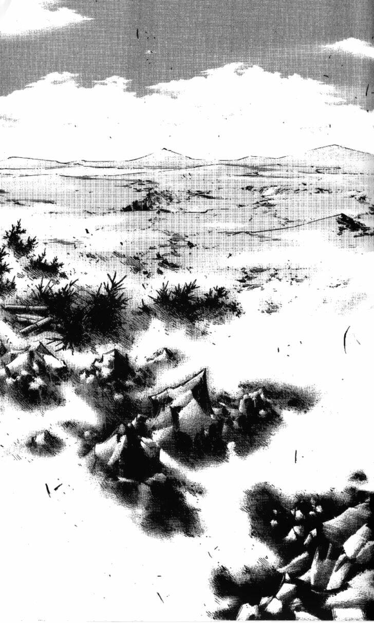 Utopia S Avenger: Chapter 11