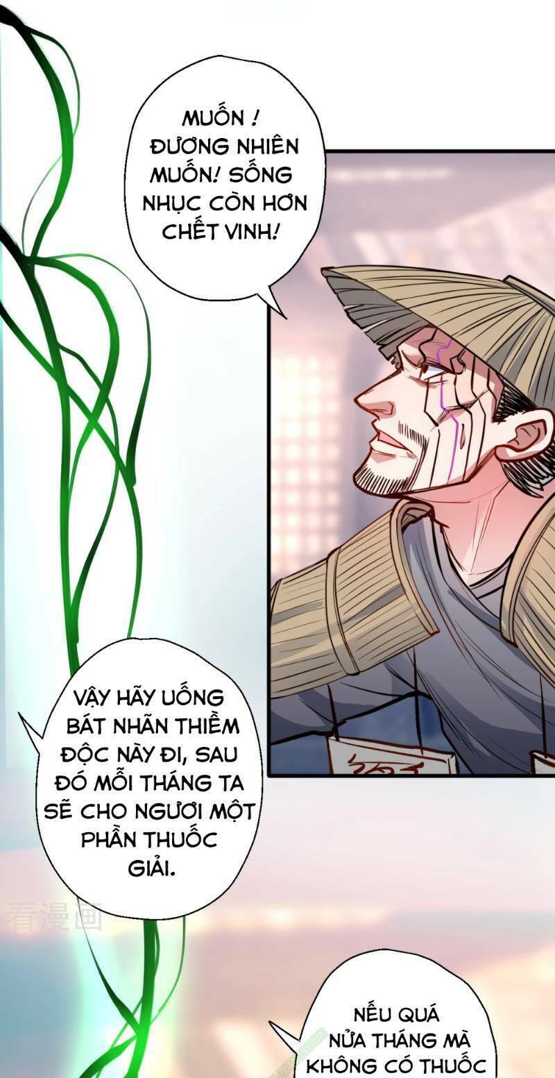 Tối Cường Đại Biểu Hoàng Kim Thận: Chapter 24