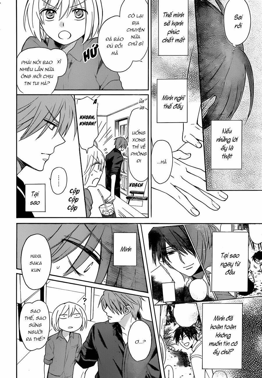 Thầy Giáo Của Tôi: Chapter 109