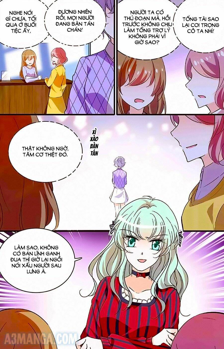 999 Nụ Hôn Bá Đạo Của Nam Thần: Chapter 211