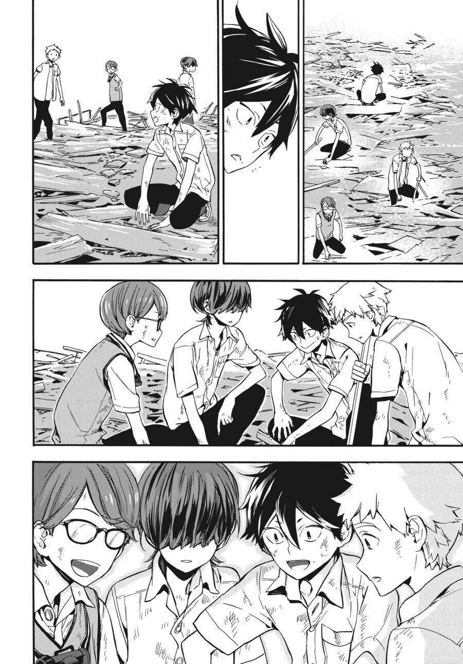 Yoshinozuikara: Chapter 1