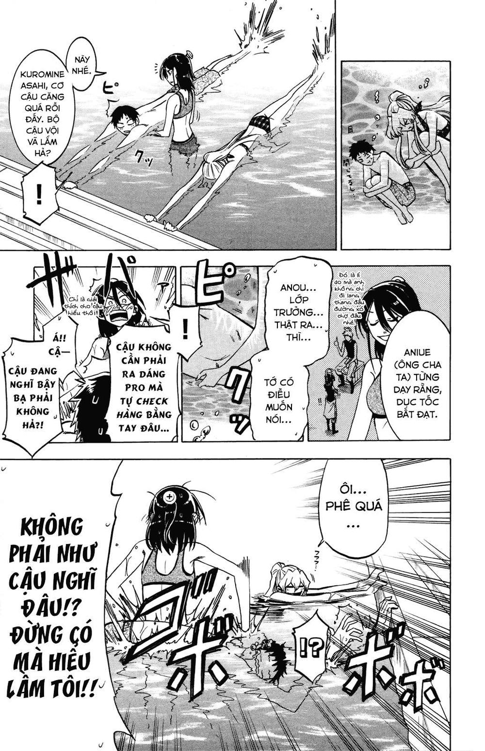 Jitsu Wa Watashi Wa: Chapter 18