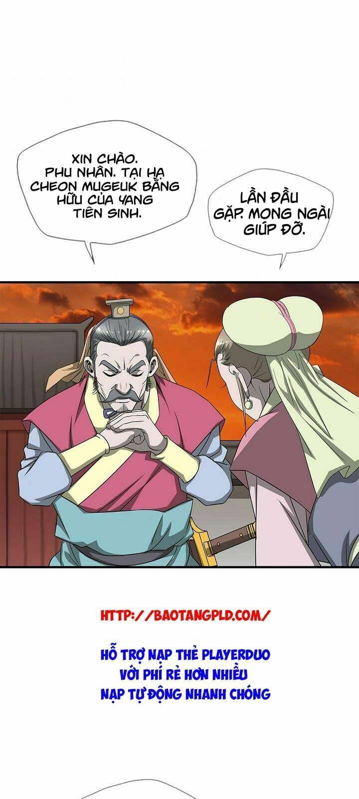 Cuồng Long: Chapter 28