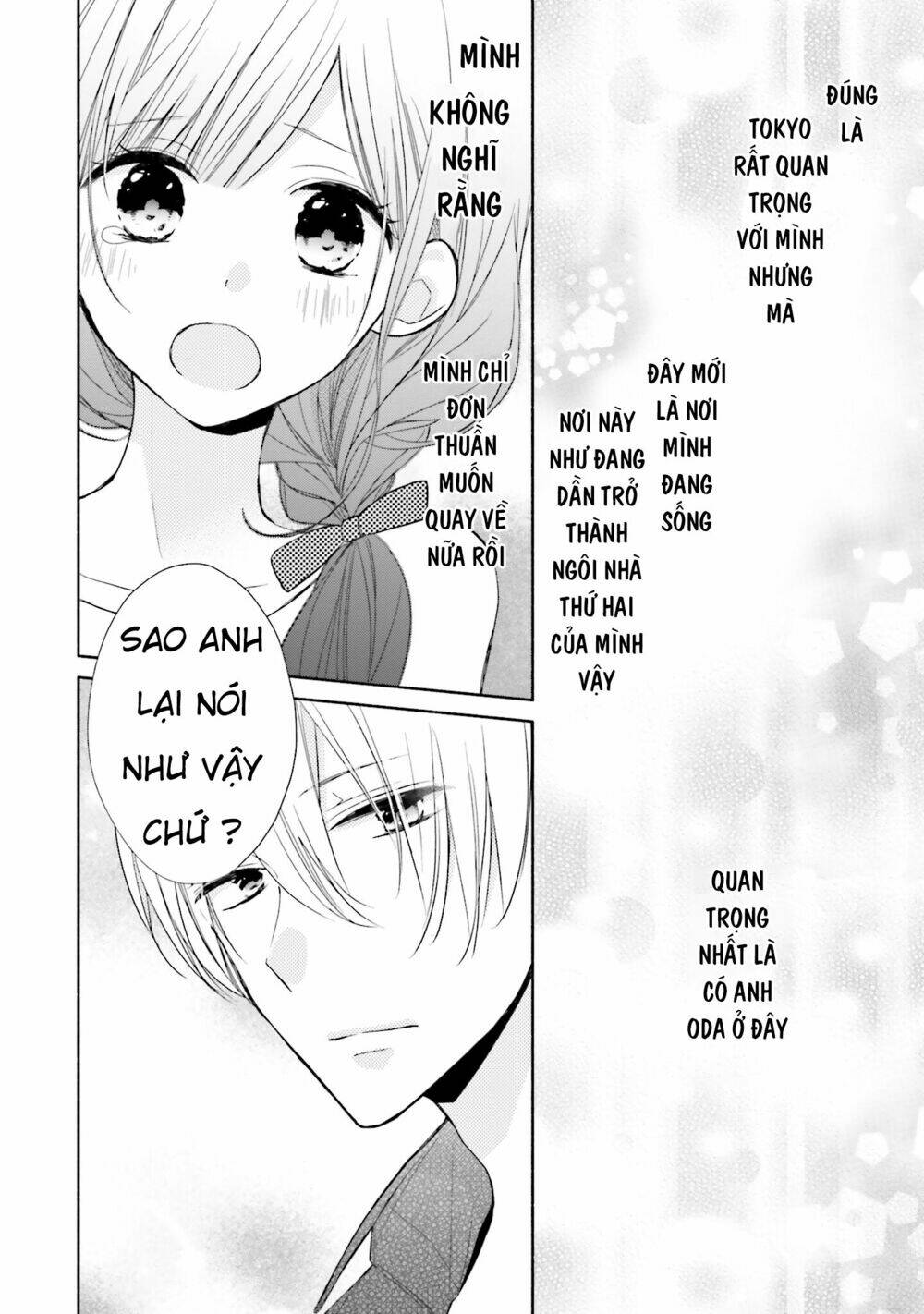 Tsugi Wa Sasetene: Chapter 6