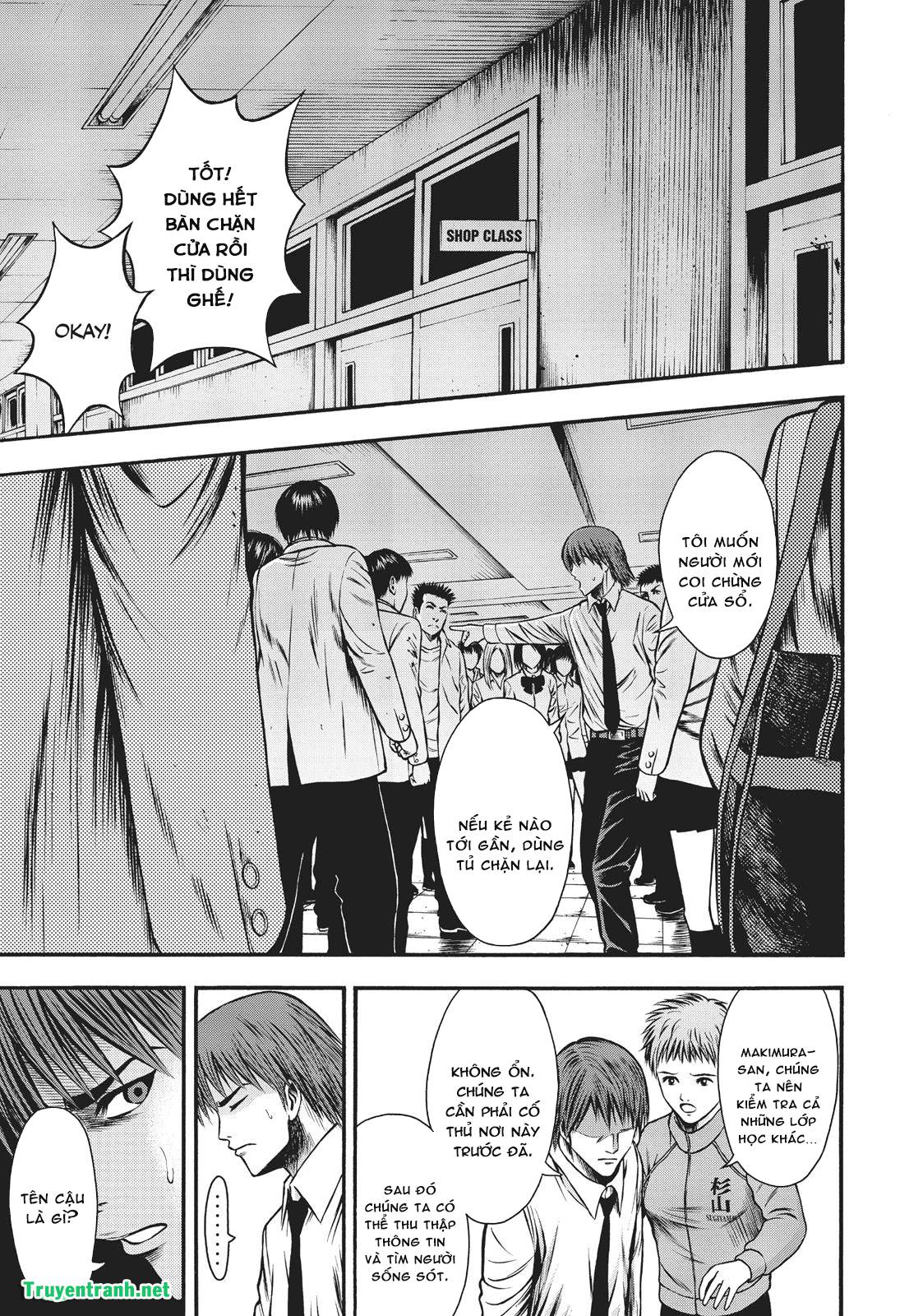 Igai - The Play Dead/Alive: Chapter 17.1