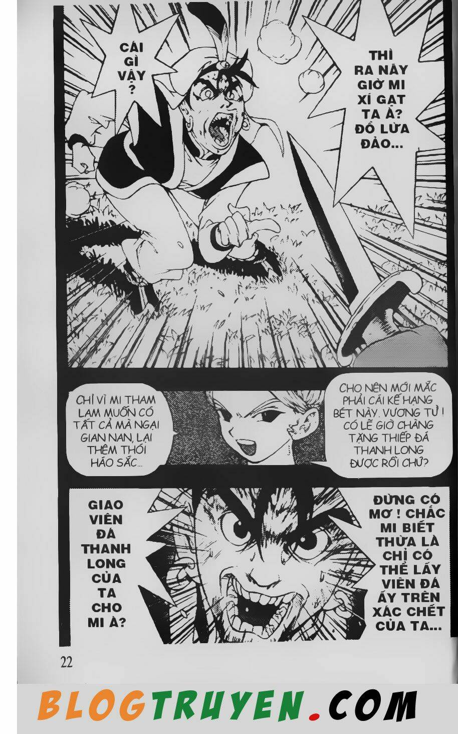 Chú Bé Quyền Năng: Chapter 76