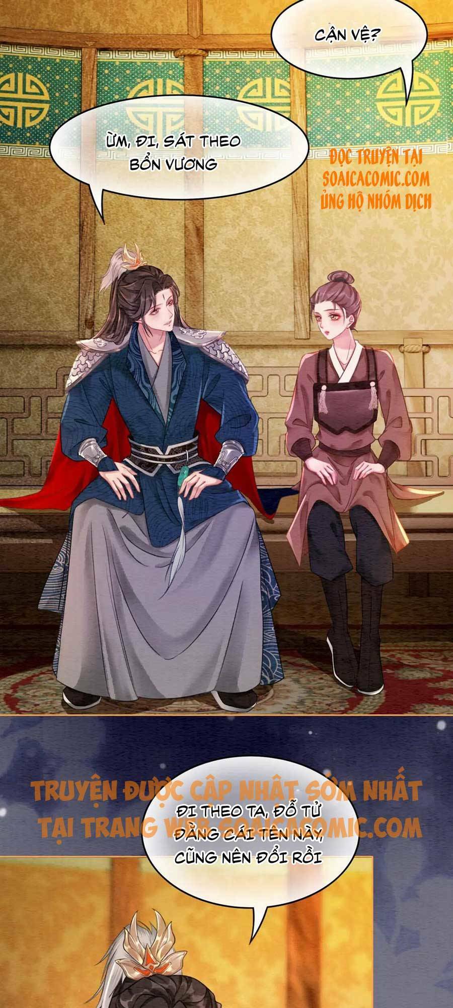 Xung Hỉ Vương Phi: Chapter 57