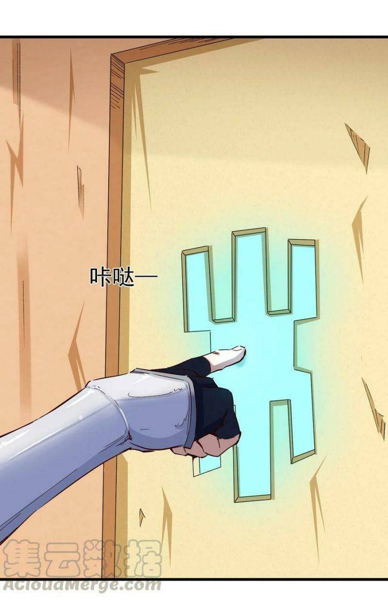 Thánh Đường Chi Thành: Chapter 85