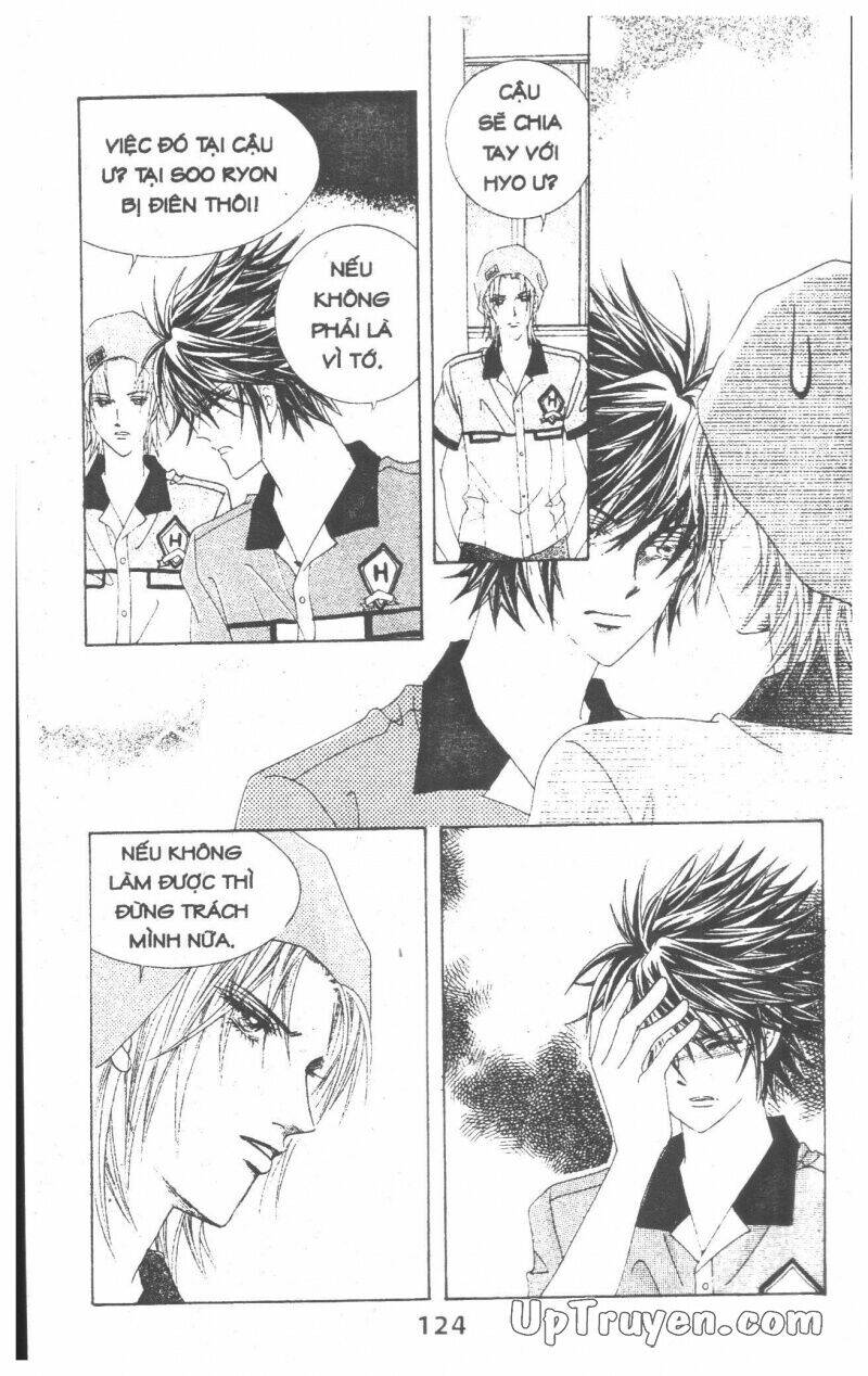 Dạ Khúc: Chapter 14