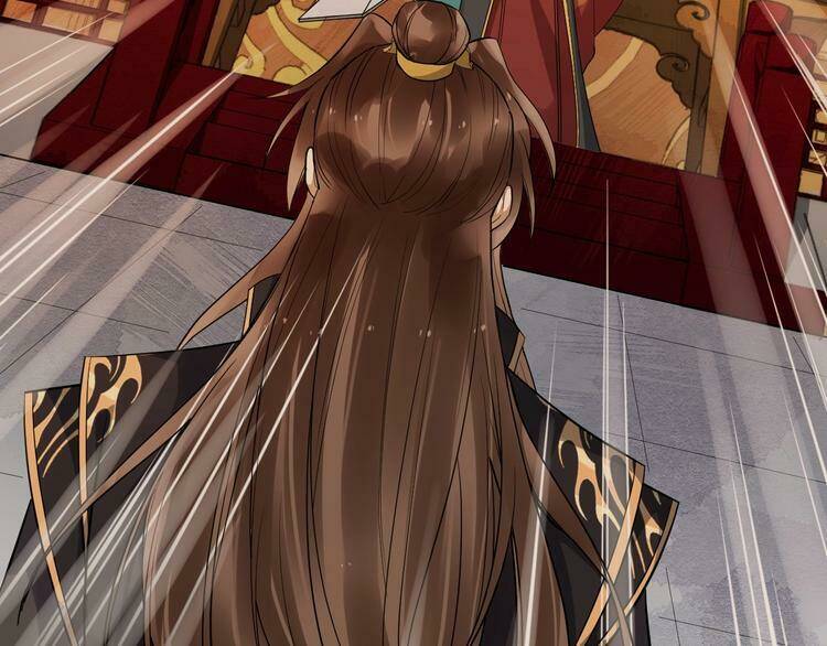 Bồng Sơn Viễn 2: Chapter 25