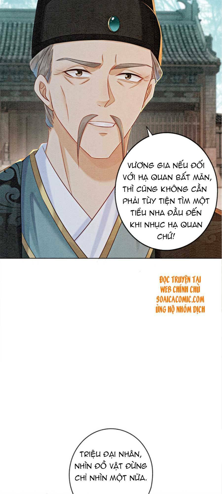 Bắt Đầu Hủy Hôn Để Công Lược Vương Gia: Chapter 19