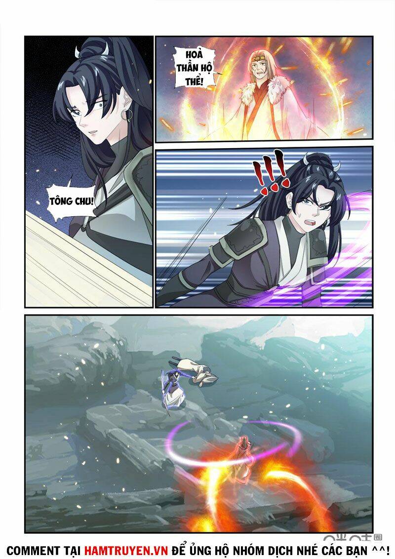 Cửu Tinh Thiên Thần Quyết: Chapter 269