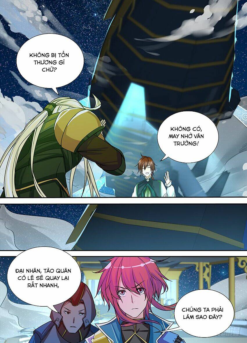 Thiên Cơ Tam Quốc: Chapter 5