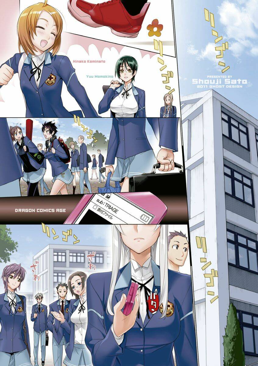 Triage X: Chapter 11