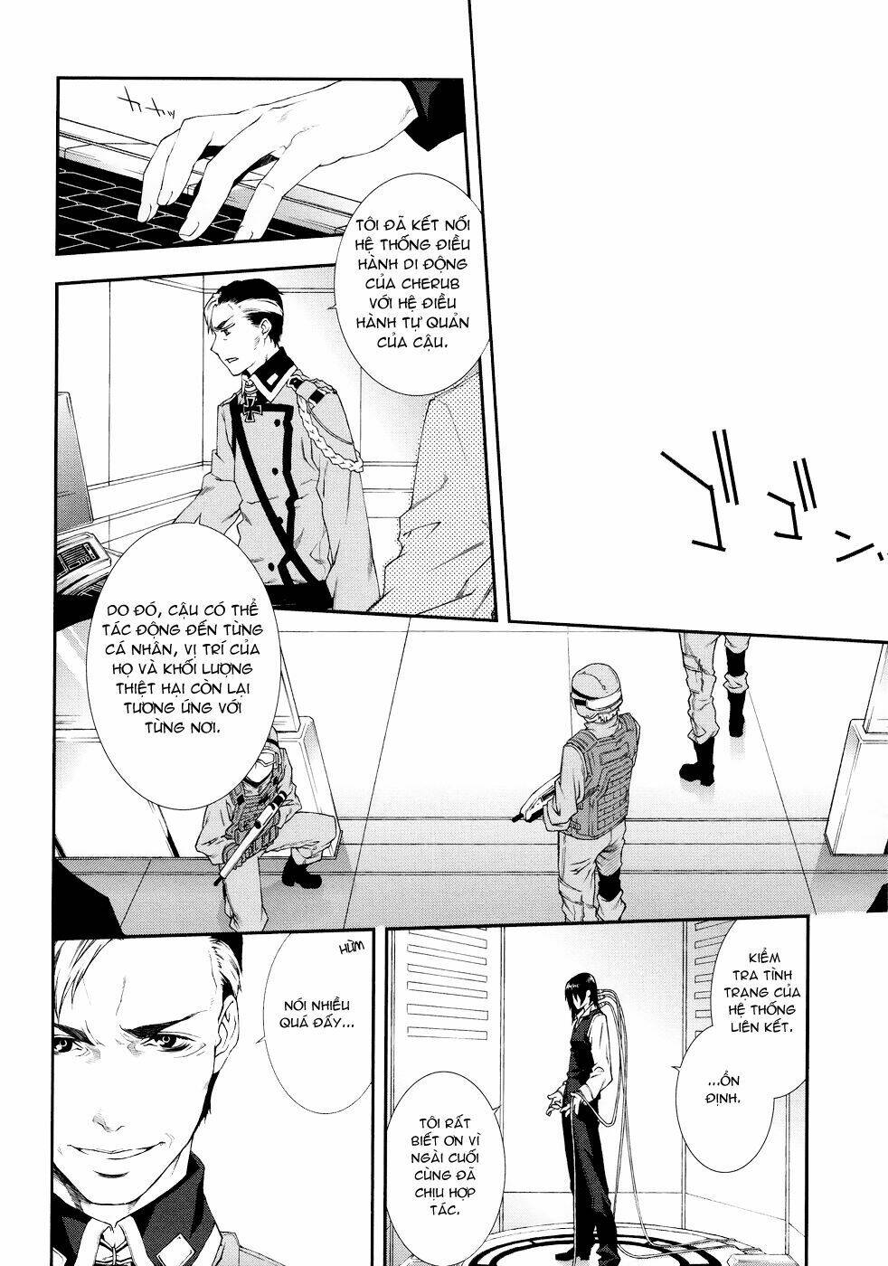 Mother Keeper: Chapter 41