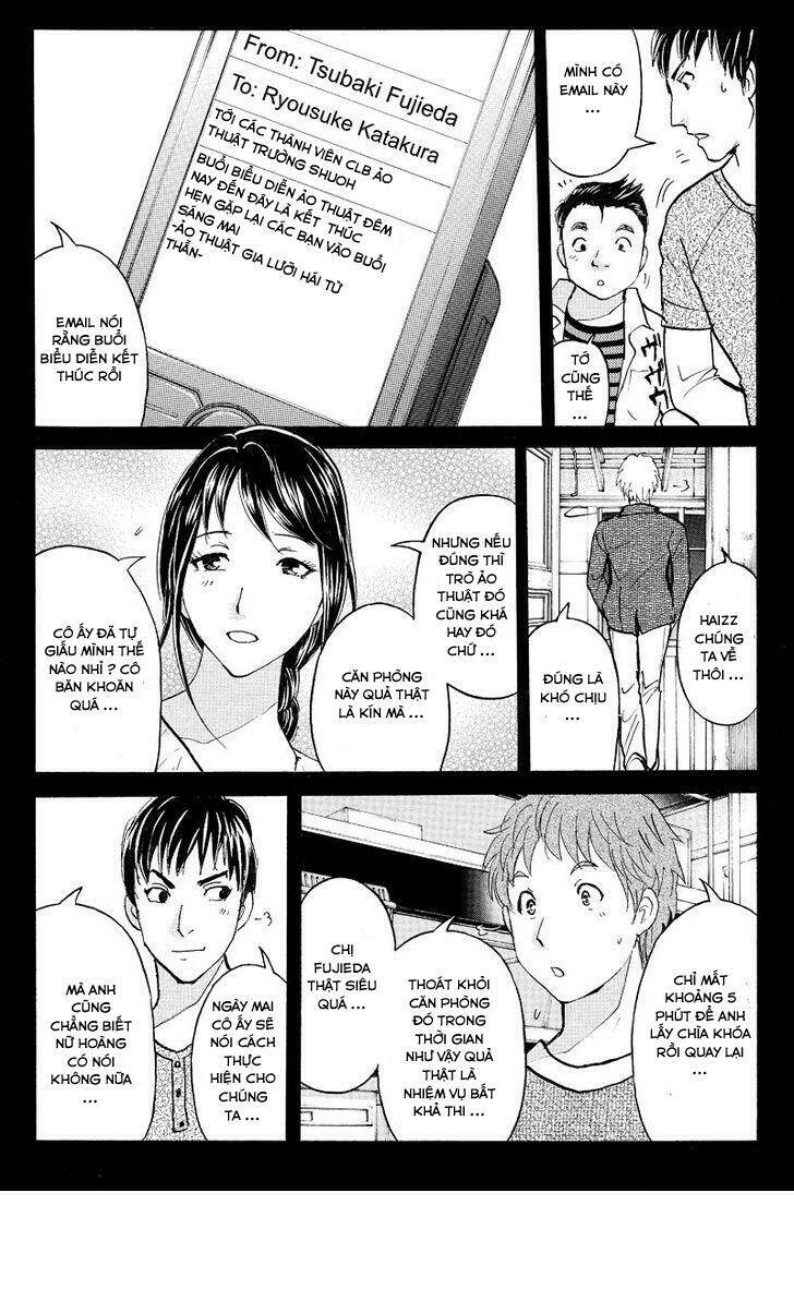 Takatou Shounen No Jikenbo: Chapter 4