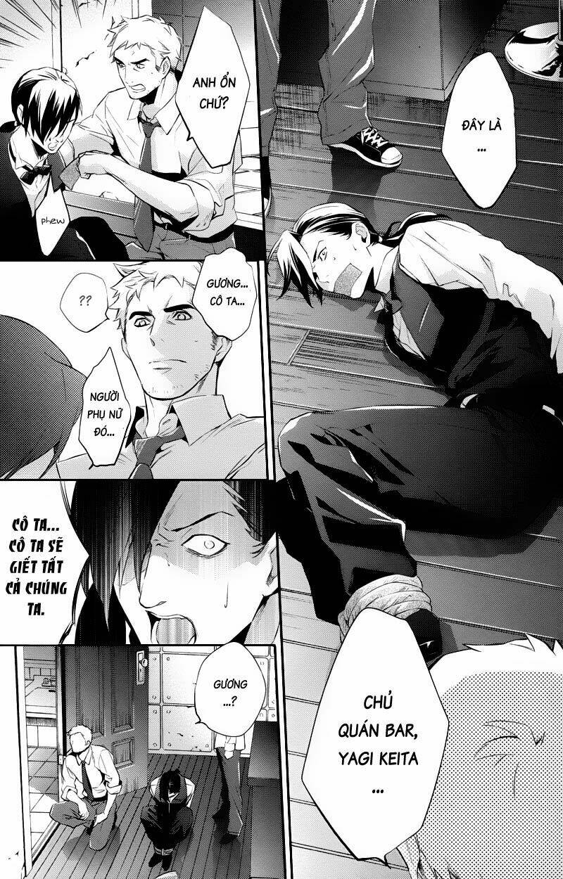Shinrei Tantei Yakumo: Chapter 22