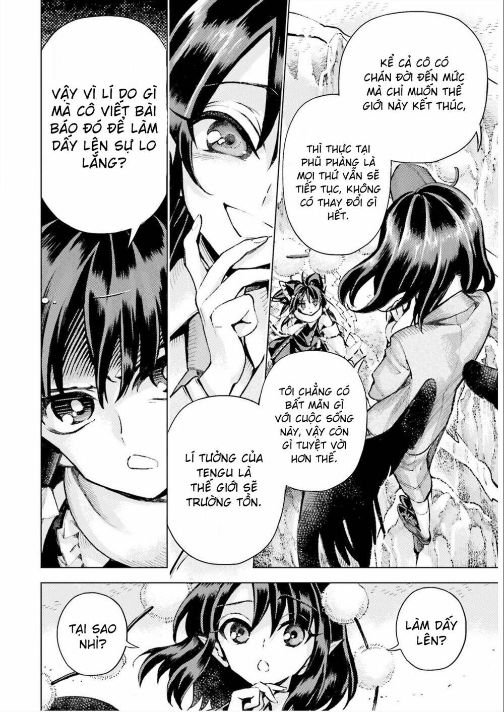 Touhou Suzunaan ~ Forbidden Scrollery: Chapter 35