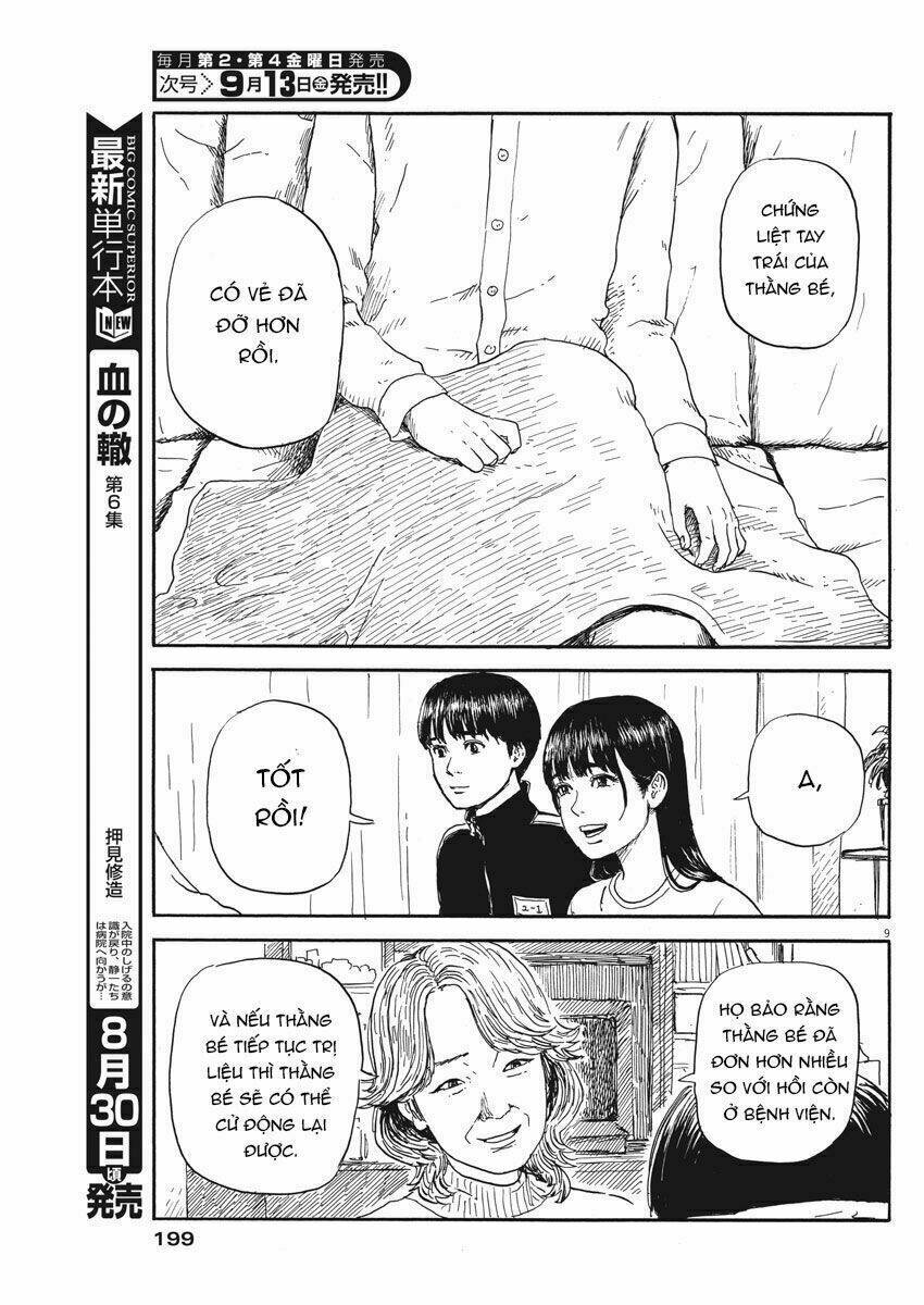 Chi No Wadachi: Chapter 57