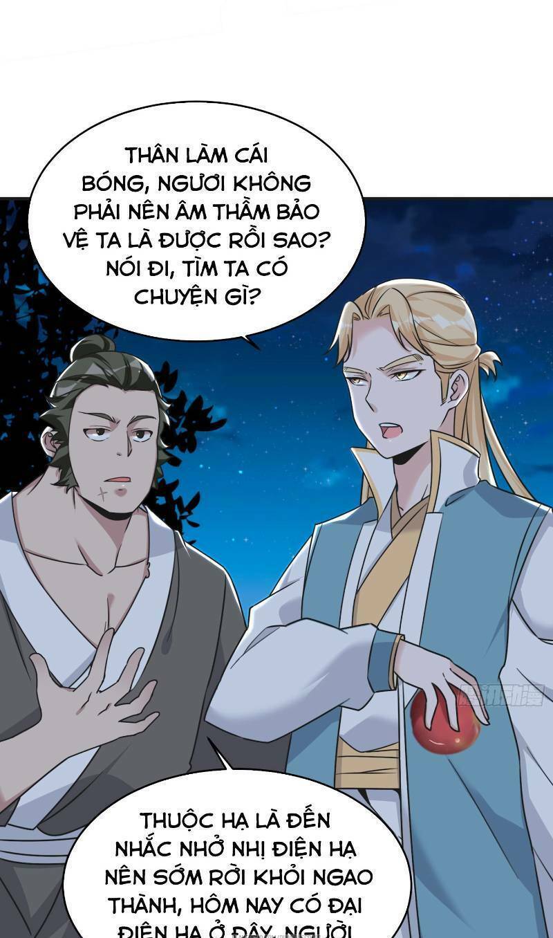 Giáng Thần Chiến Ký: Chapter 45