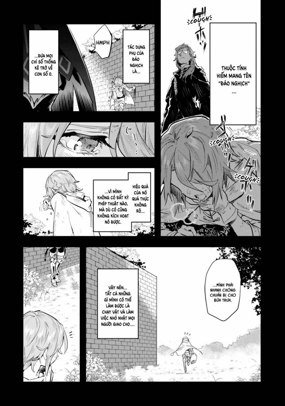 Do You Think Someone Like You Could Defeat The Demon Lord?: Chapter 1