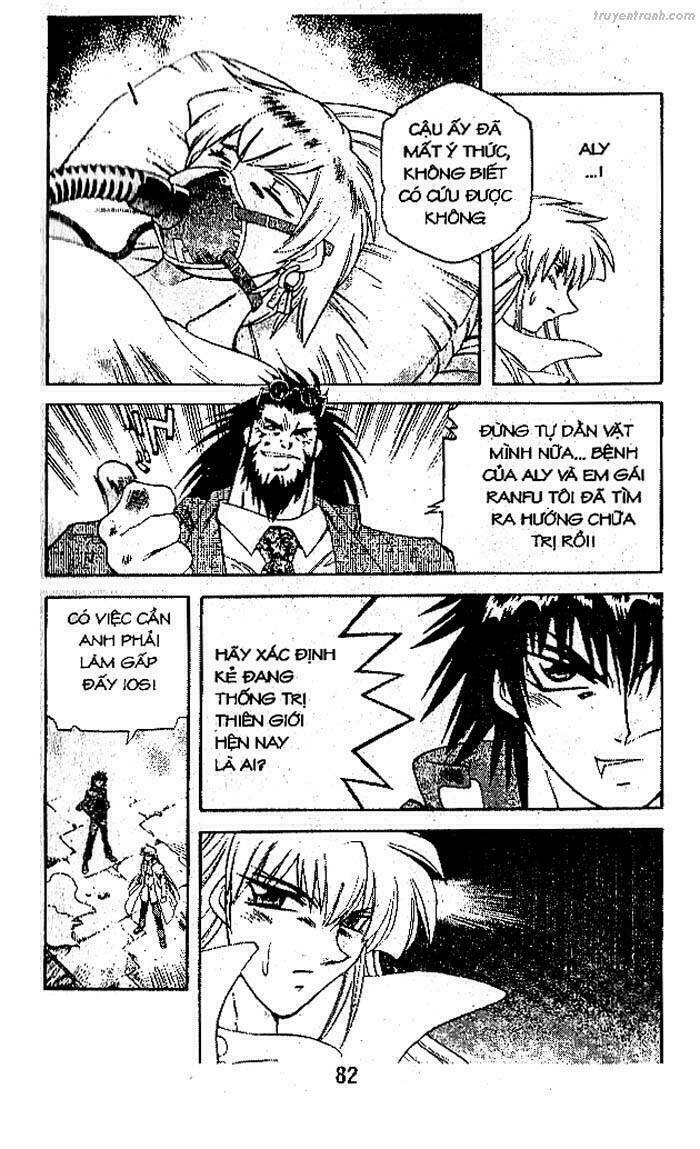 Devil And Devil: Chapter 83