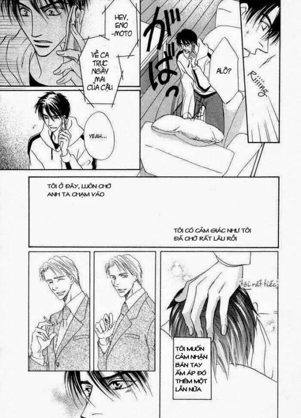 Mizu Ni Kioku: Chapter 3