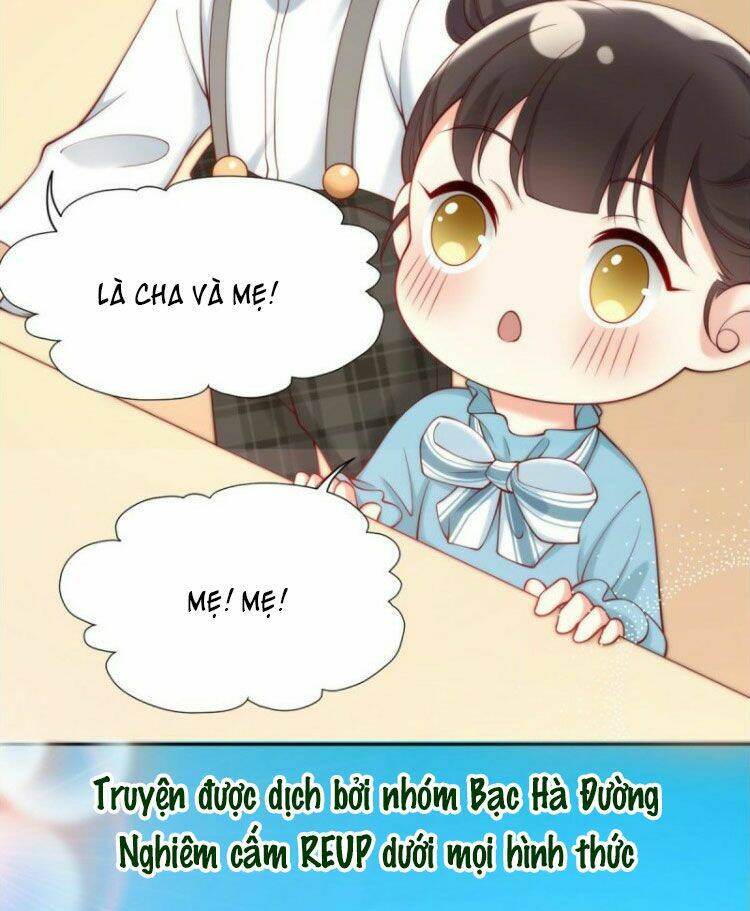 Nam Thần Truy Thê Chỉ Nam: Chapter 126.2